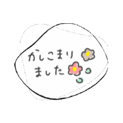 nayuhan_20241231212519