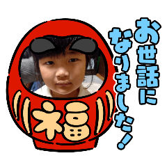 nozomi_20241231214149