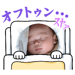 mii_ho