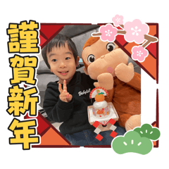 maki_20241231
