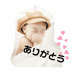 Rican_20241231191524 – LINE stickers | LINE STORE