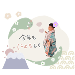 non_20241231233805