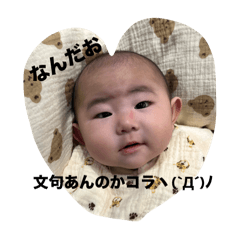 kaede_7020