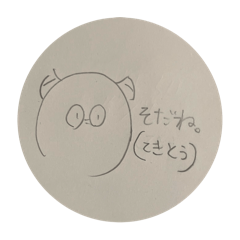 Mia_20241231202932