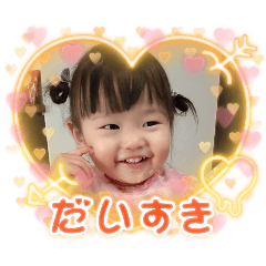 Yukina_20250101001717