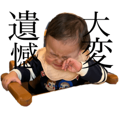 Hanako_20250101003305
