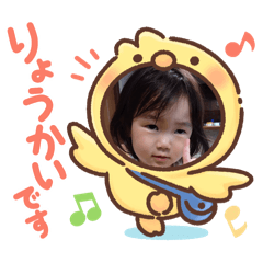 Misaki_20250101085932