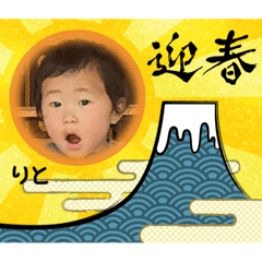 豊永兄弟