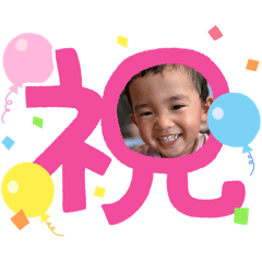kana_20250101024934