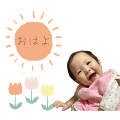 mari_20250101025604