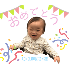 HARUTO 1st Bday