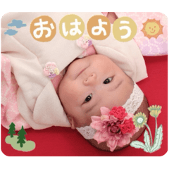 yuma_20241231224815