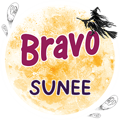 SUNEE Bravo One word e