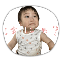ebi_20250101101305