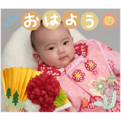 natsuki_20250101004932