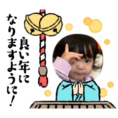onigiri_20250101071320