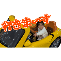 kana_20250101065811