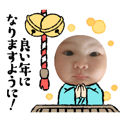 non_20250101104807