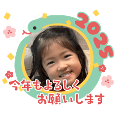 Haruuta_20250101103736