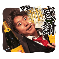 somatarou_20250101103552