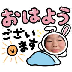 Momo_20250101103048