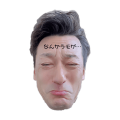 onigiri_20241231171148