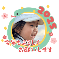 kasumi_20250101083551