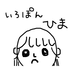 ponzu_20250101135853