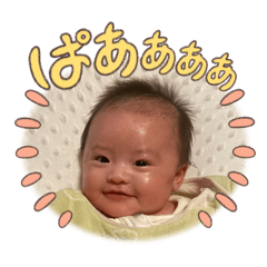 aimi_20250101112051