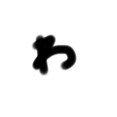 HIKARI_20250101112914