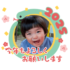 ruchan_20250101112913