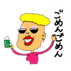 potato_20241231185821