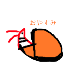 EBI_20250101132727