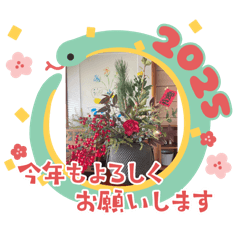 mai_20250101133104