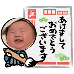 tatsuhiko_20250101113154