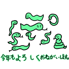 mai_20250101120724