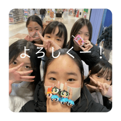 Mimi_20250101121058