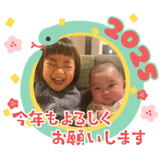 Sayuri_20250101122526