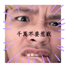 胡志明小朋友