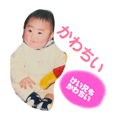 hiroki_20250101130918