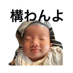 h_20250101131713