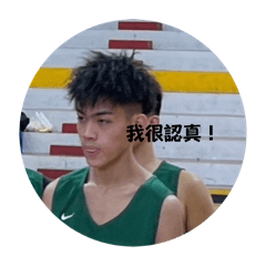 森森大帝