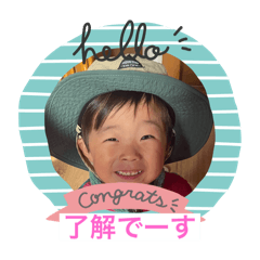 junko_20250101150235