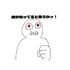 nyo-n_20250101144341