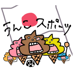 Nanmonai_20241231221510