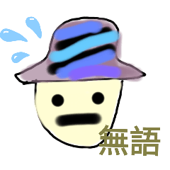 蘑菇家庭