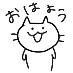 ぼんぼんの日常で使えるスタンプ