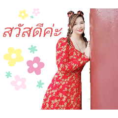 Koy_20250101171553