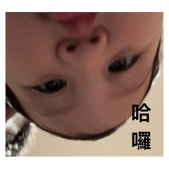 湸湸