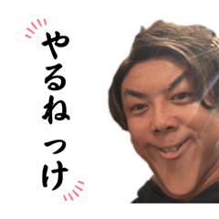COCO_20250101004604